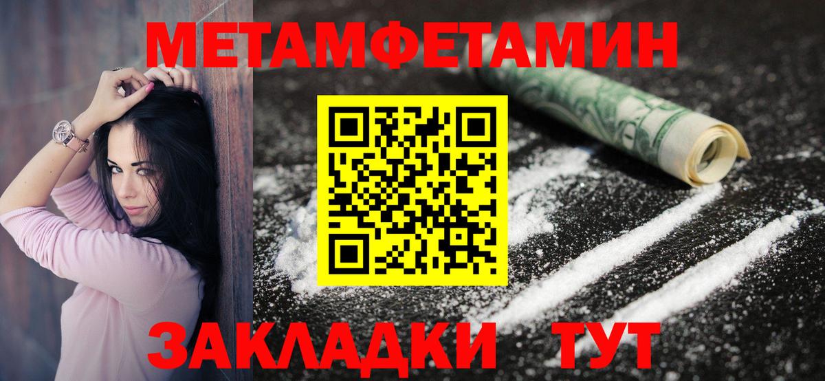 АМФ 98% Соликамск