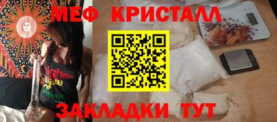 MDMA Premium VHQ Первоуральск