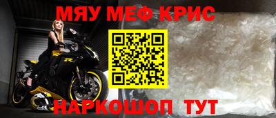 винт Пенза