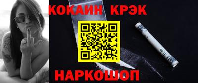дживик Партизанск