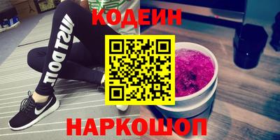 винт Пенза