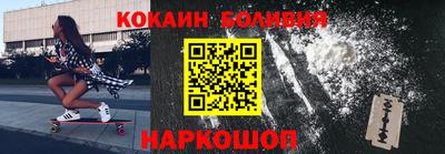 винт Пенза