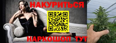 MDMA Premium VHQ Первоуральск