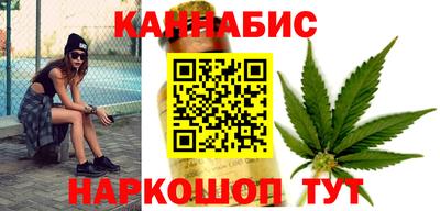 винт Пенза