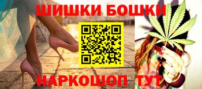 дживик Партизанск
