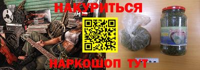 дживик Партизанск