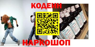винт Пенза