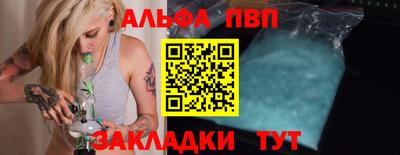 MDMA Premium VHQ Первоуральск