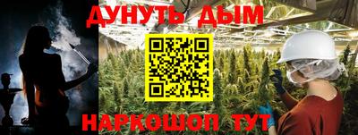MDMA Premium VHQ Первоуральск