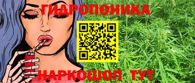 MDMA Premium VHQ Первоуральск