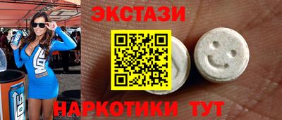 винт Пенза