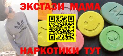 дживик Партизанск