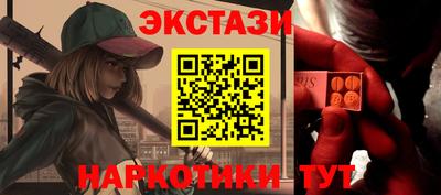 MDMA Premium VHQ Первоуральск