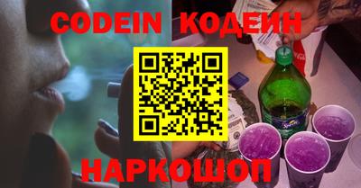 MDMA Premium VHQ Первоуральск