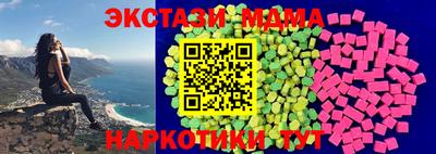 дживик Партизанск