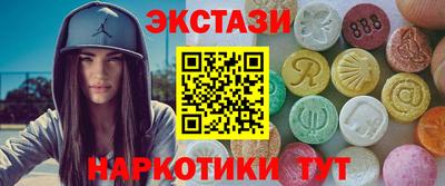 винт Пенза
