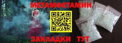 MDMA Premium VHQ Первоуральск