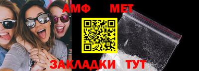 MDMA Premium VHQ Первоуральск