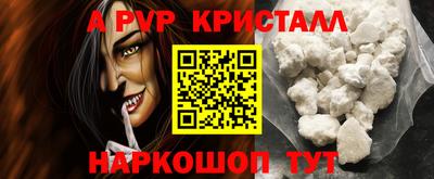 MDMA Premium VHQ Первоуральск