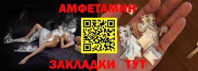 дживик Партизанск