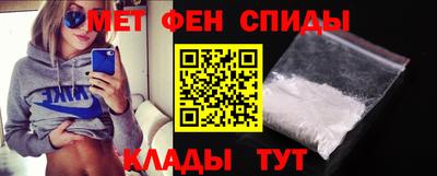 дживик Партизанск