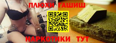 MDMA Premium VHQ Первоуральск