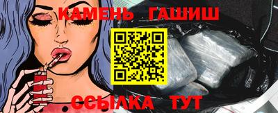 MDMA Premium VHQ Первоуральск