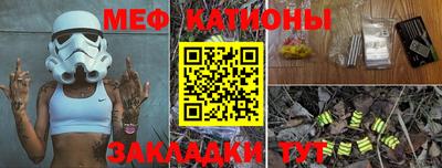 MDMA Premium VHQ Первоуральск