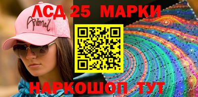 MDMA Premium VHQ Первоуральск